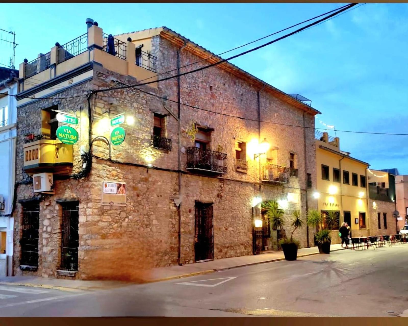 Via Natura Rural (adults Only) 3*